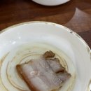 돔베족발