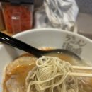 후쿠오카 여행 현지인 라멘 맛집 우나리 라멘 나카스점 내돈내산 후기