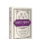 안청중학교 이미지