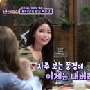 주먹다짐 이미지