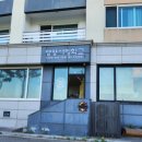 양양 파티 게스트하우스 낙산점 이미지