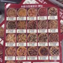 우암로R 이미지