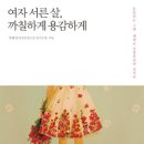 무등정보통신 이미지