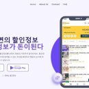 와우경품 이미지