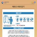 준순농장 이미지