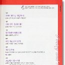 이성자농장 이미지