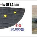 동남구차량등록사업소 이미지
