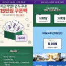 아일랜드캐슬 호텔 이미지