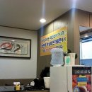 본가 남포동점 네이버블로그