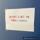 대전반려동물공원/2번 방문 후기/대전 강아지 공원 놀이터/강아지 어질리티 애견실내놀이터 애견야외공원