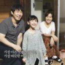 소원