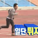 서진이네 오토캠핑장 이미지