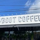 오태1길-1 이미지