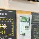 스키마스터디카페 이미지