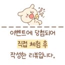 아산상사