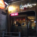 착한참치 이미지