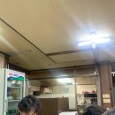 정원주유소 화장실 이미지