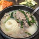 화랑한약국 이미지