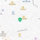 남부 푸른공인중개사사무소 이미지