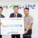 신안산대 이미지