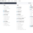 직거래마트 이미지