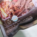 늘품유통
