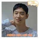 수연의료재단 | 모범택시 시즌2 10화 줄거리 후기, 김도기 대리수술 의사 응징 차량폭발 11화 예고