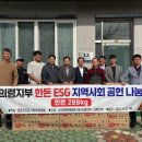 부림면사무소 이미지