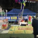 지랄돼지 이미지