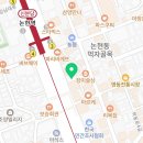 서은경립샘한의원 | 전립선 건강 관리의 중요성과 실천 방법 - 건강한 미래를 위한 여정