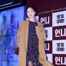 더셀럽 이미지