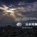 외유발전소 이미지