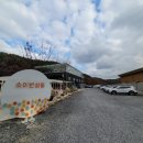 삼동 726 이미지