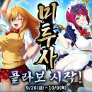 주식회사예건 이미지