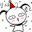 운동화이불솜빨래방 이미지