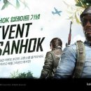 주식회사 카카오게임즈 이미지