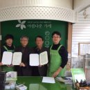 상경산업 이미지