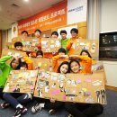 비전청소년지역아동센터 이미지