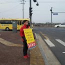 제일고삼거리 이미지