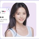 24인치의원 이미지