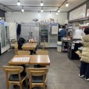 홍짜장강원