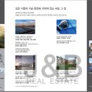 미르플래닝