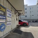 소리누리보청기 이미지