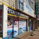 밀기울바지락칼국수전문점 이미지