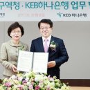 황해글로벌 이미지