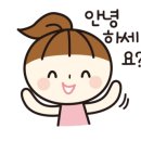 영대정문약국 이미지
