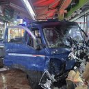 부천소방서119구급대 이미지