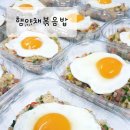 일미야채 이미지