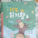 (주)가치애드