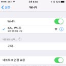 무크엔터테인먼트 | [비행기 체험] 대한항공 봄바디어 CS300 및 기내 무선 엔터테인먼트 이용후기